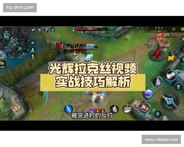 提升作战效率的辅助光辉装备操作全攻略与技巧解析 提升作战效率的辅助光辉装备操作全攻略与技巧解析