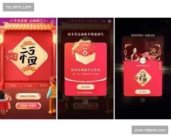 五福支付宝福利攻略:如何提升活跃度获取更多专属福利 五福支付宝福利攻略:如何提升活跃度获取更多专属福利
