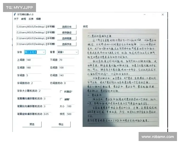 短视频平台工具选择全攻略 如何找到最适合你的创作利器 短视频平台工具选择全攻略 如何找到最适合你的创作利器