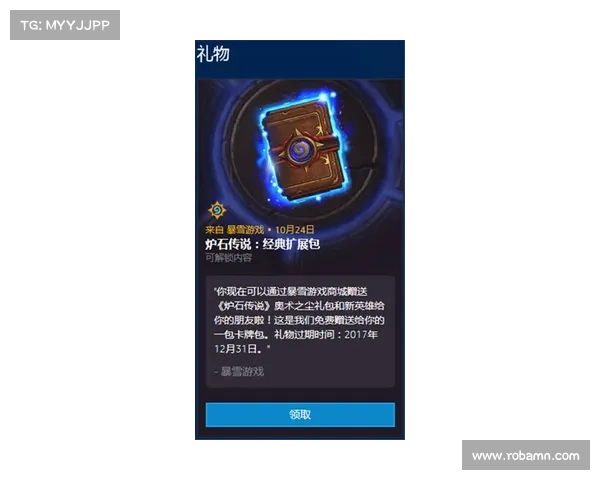 佩鲁斯掉落物品TOP10及各物品爆率详细解析指南 佩鲁斯掉落物品TOP10及各物品爆率详细解析指南