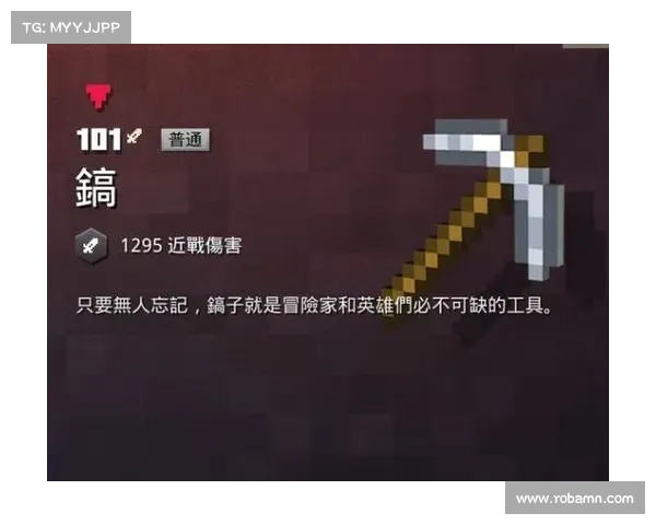 地下城与勇士佩鲁斯掉落物品清单及爆率详细分析 地下城与勇士佩鲁斯掉落物品清单及爆率详细分析