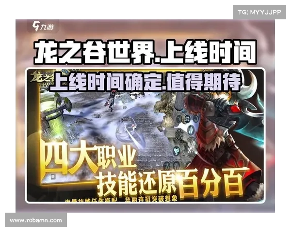 优化龙之谷疲劳机制实用攻略提升游戏体验与效率 优化龙之谷疲劳机制实用攻略提升游戏体验与效率