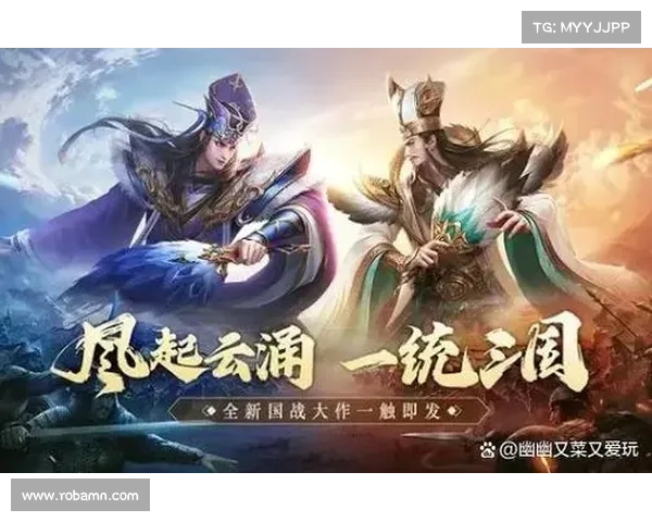 走进天下手游官网,畅享精彩活动与丰富福利,开启你的冒险之旅 走进天下手游官网,畅享精彩活动与丰富福利,开启你的冒险之旅