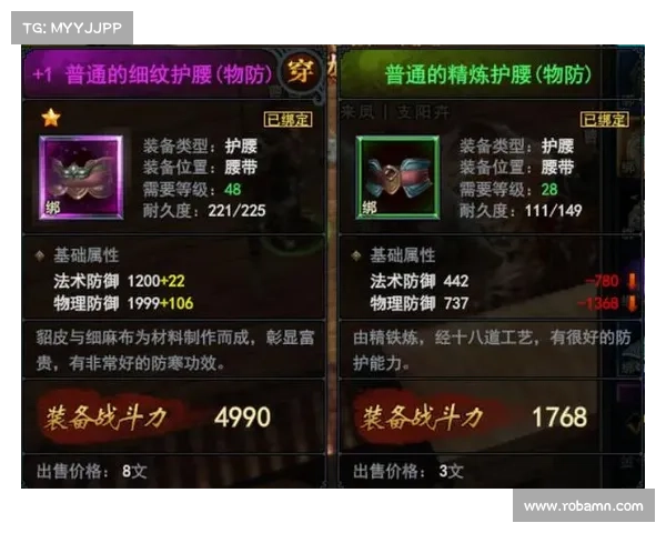 御龙在天霸刀技能加点秘籍轻松助你称霸全场玩转游戏技巧 御龙在天霸刀技能加点秘籍轻松助你称霸全场玩转游戏技巧