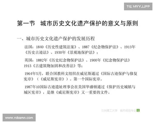 殖民统治对全球文化与社会变迁的深远影响与遗产探析 殖民统治对全球文化与社会变迁的深远影响与遗产探析