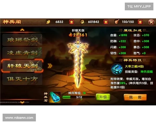打造完美盗贼角色的七项必备技能与独特外观设计技巧 打造完美盗贼角色的七项必备技能与独特外观设计技巧