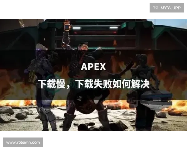 通过Apex英雄出装优化提升胜率的实用技巧与策略分享