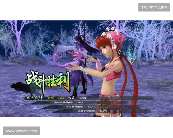 仙剑奇侠传五完整游戏下载与安装详细图文攻略新手必看教程