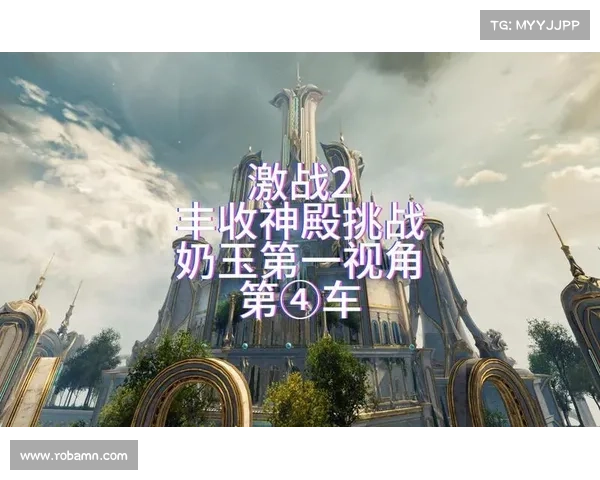 台球女激战2奶玉角色五大最强技能与装备完美搭配解析