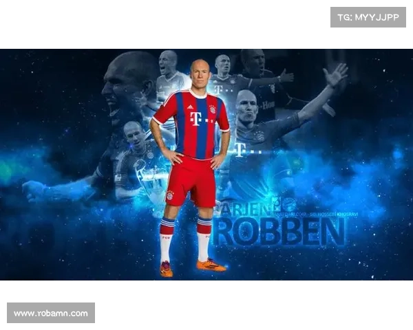 专家深度解析罗本加盟皇马的成败得失与职业生涯影响