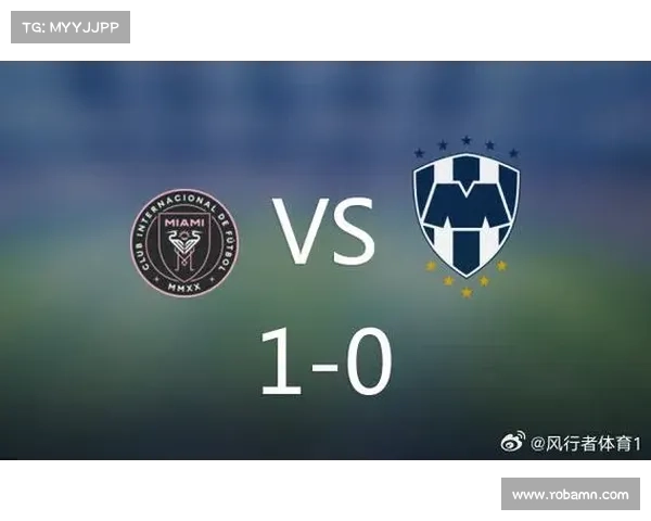 如何辨别美冠杯比赛级别及其对足球发展影响的分析 如何辨别美冠杯比赛级别及其对足球发展影响的分析